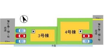 東区三苫2丁目7期3号棟