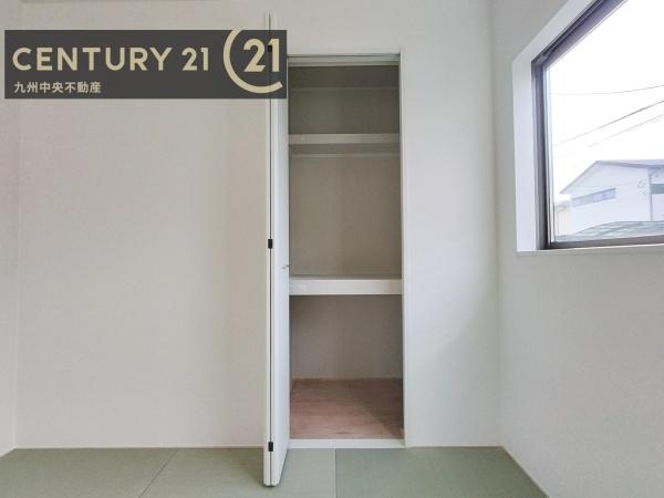 篠栗町田中第3　1号棟