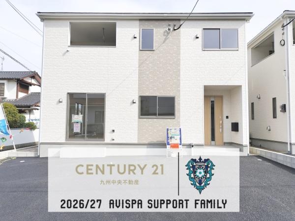 篠栗町田中第3　1号棟