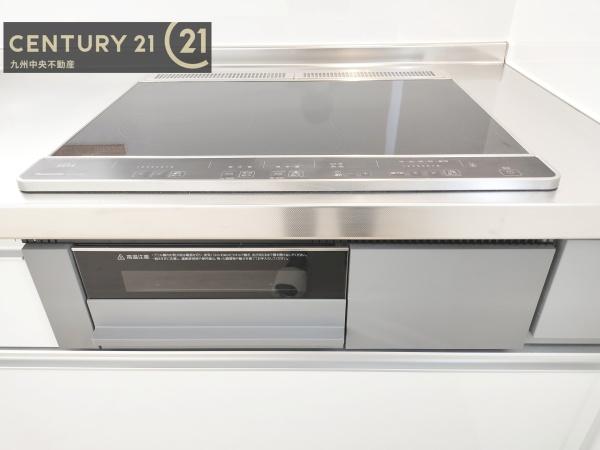 篠栗町田中第3　1号棟