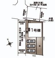 福岡市南区弥永第14　1号棟
