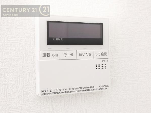 久留米市城島町城島第1　1号棟