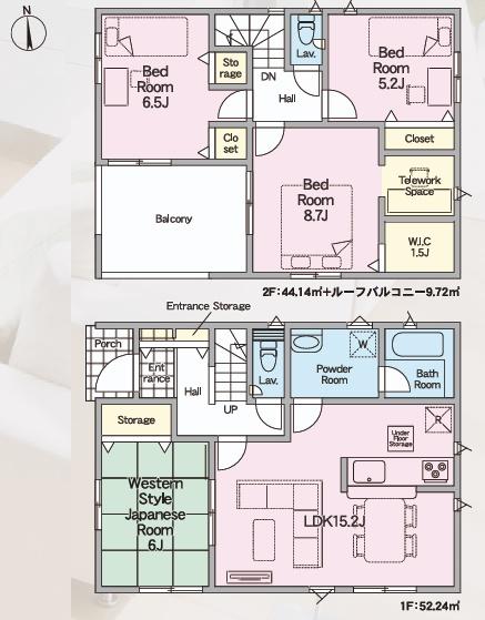 久留米市三潴町玉満第8　3号棟
