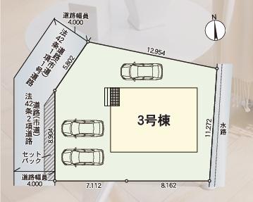 久留米市三潴町玉満第8　3号棟
