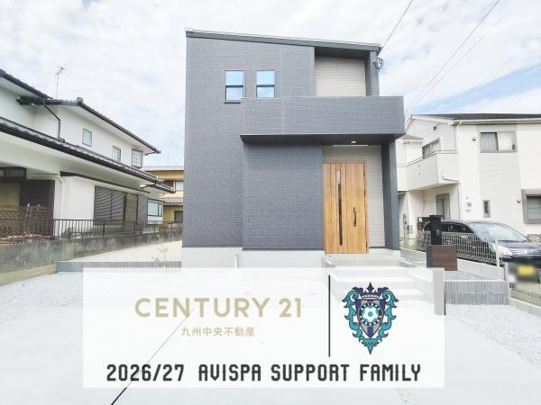 筑紫野市二日市北第61号棟