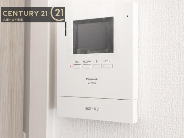 筑紫野市二日市北第61号棟