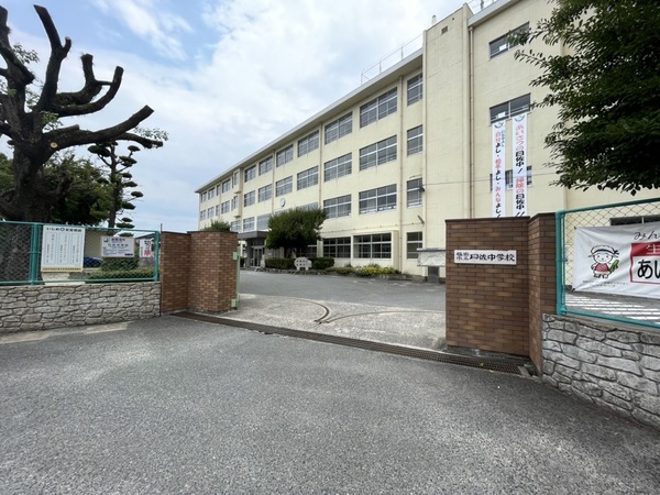 福岡市南区弥永第15　1号棟(福岡市立曰佐中学校)