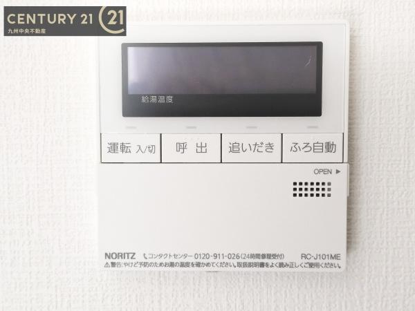 太宰府市青山1丁目2期　1号棟