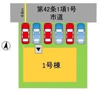 太宰府市青山1丁目2期　1号棟