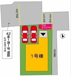 糟屋郡久山町大字猪野5期　1号棟