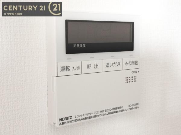 糟屋郡志免町桜丘3丁目6期　1号棟