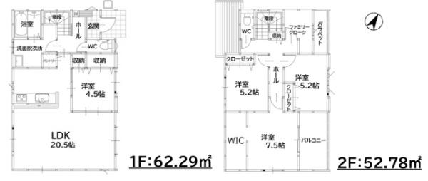 糟屋郡志免町志免1丁目5期　1号棟