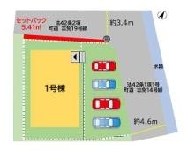 糟屋郡志免町志免1丁目5期　1号棟