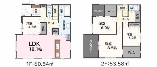 糟屋郡須恵町大字須恵24期　1号棟