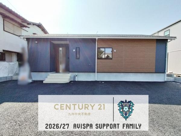 福岡市南区老司３丁目の新築一戸建