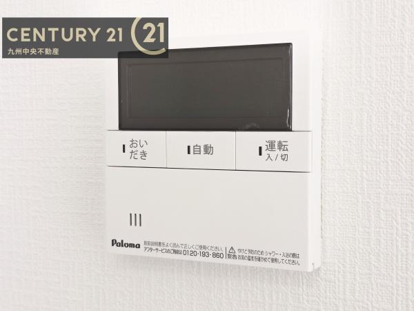 福岡市南区老司３丁目の新築一戸建