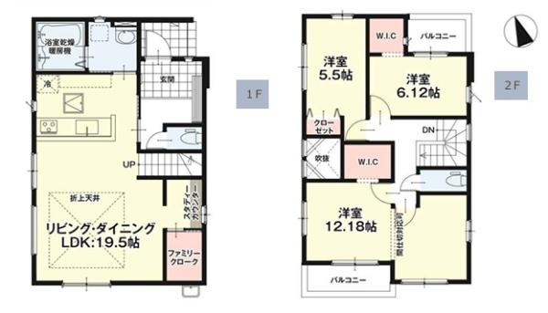 福岡市南区皿山7期　1号棟