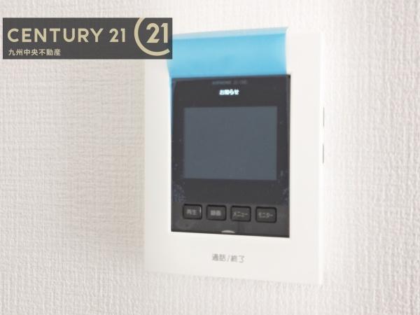 福岡市南区皿山7期　1号棟