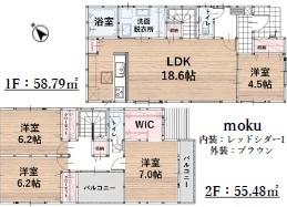 東区奈多1丁目2期　2号棟