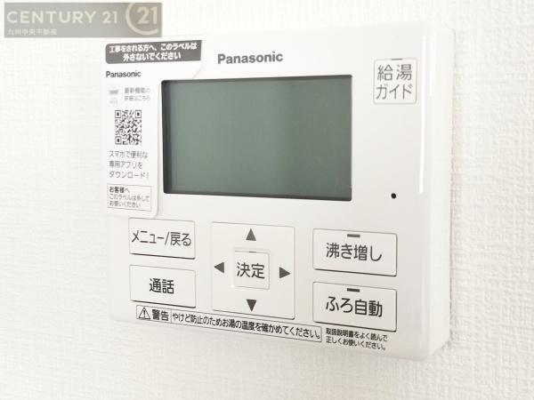 東区奈多1丁目2期　2号棟