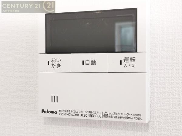 福岡市南区長住第8　2号棟