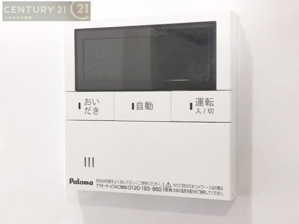 福岡市南区長住第8　1号棟