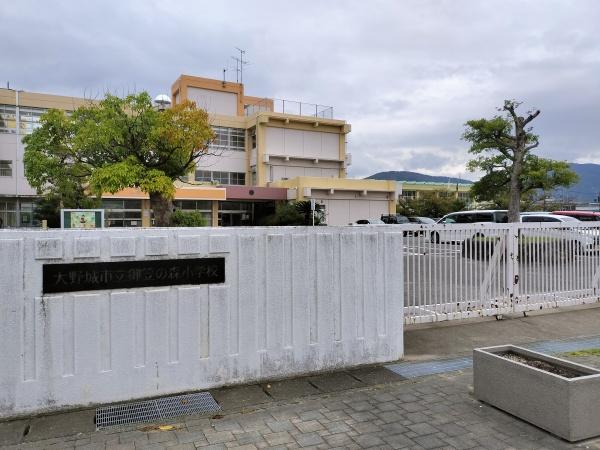 大野城市山田2丁目1期　1号棟(大野城市立御笠の森小学校)