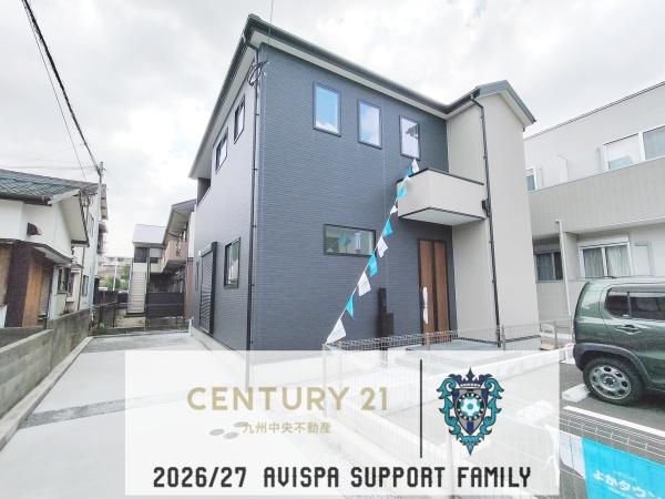 大野城市山田2丁目1期　1号棟