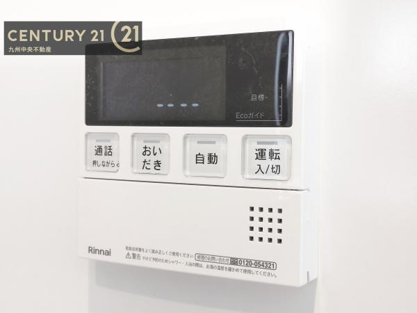 大野城市山田2丁目1期　1号棟