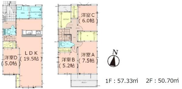 東区三苫1丁目2期　2号棟