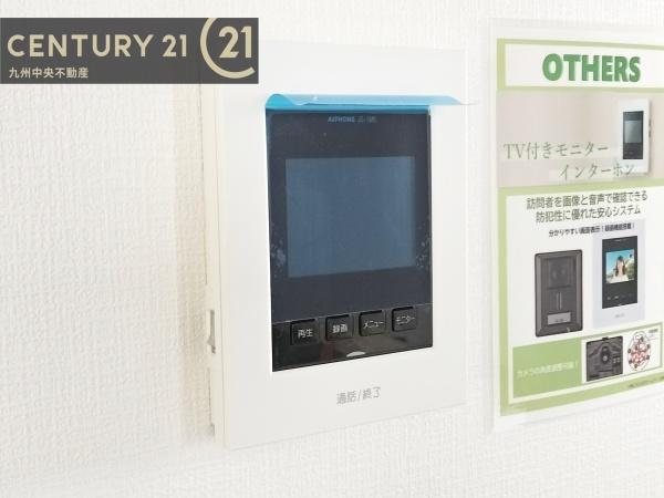 東区三苫1丁目2期　2号棟