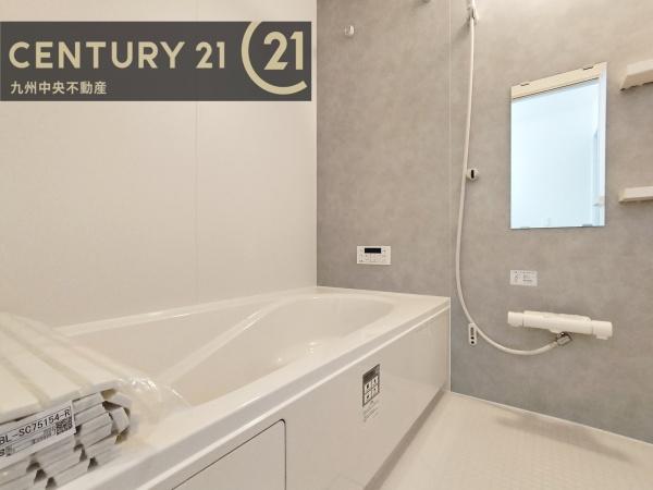 東区三苫1丁目2期　2号棟
