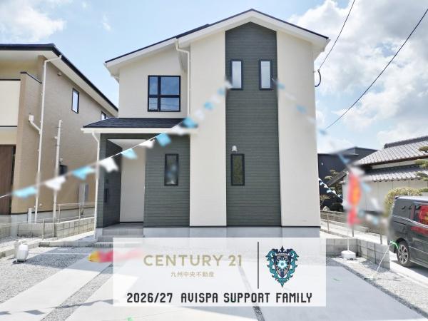 糟屋郡宇美町障子岳2丁目2期　2号棟