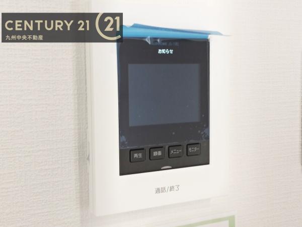 糟屋郡宇美町障子岳2丁目2期　2号棟