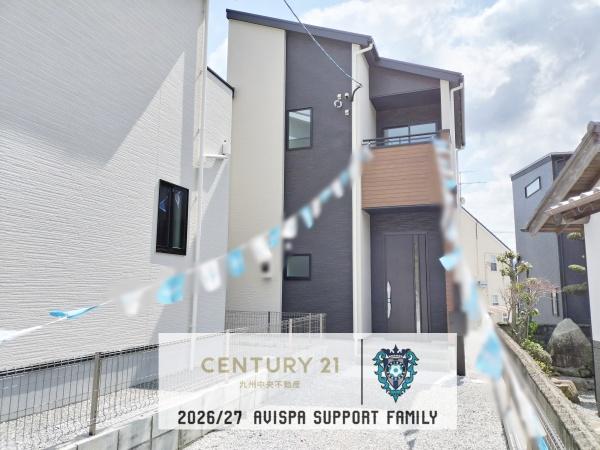 糟屋郡宇美町障子岳2丁目2期　3号棟