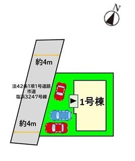 東区塩浜1丁目5期　1号棟