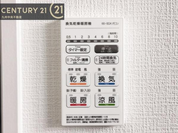 南区鶴田1丁目1期　5号棟
