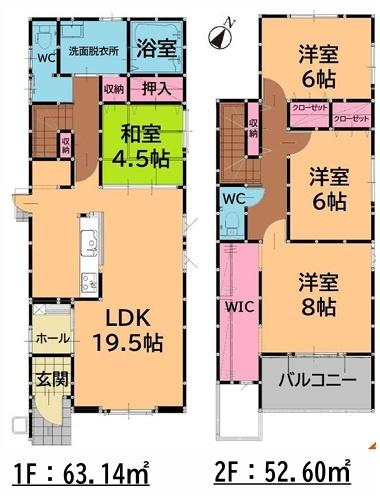 南区鶴田1丁目1期　6号棟