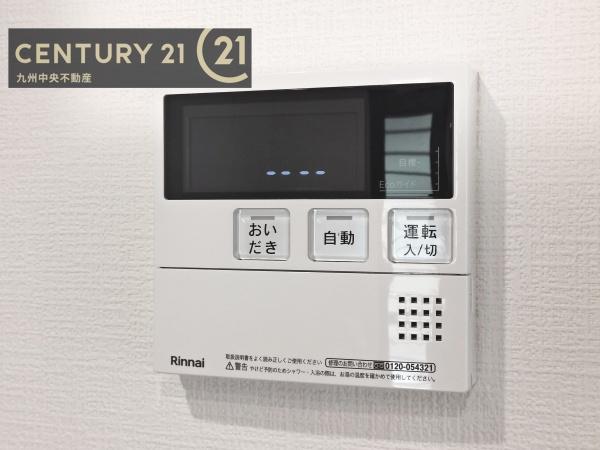 太宰府市高雄5丁目2期　1号棟