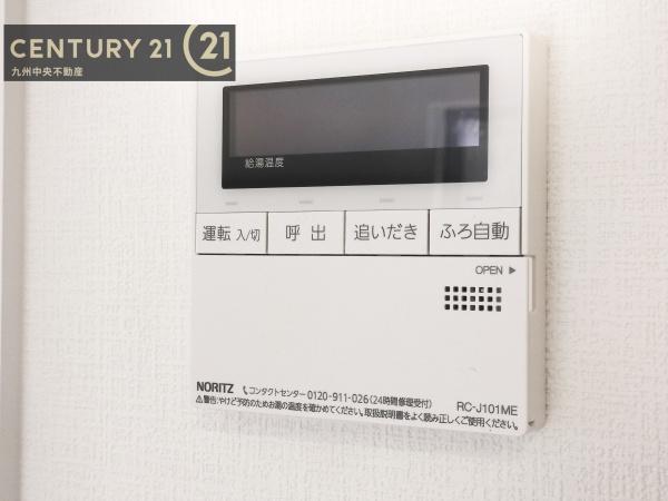 大野城市南ケ丘5丁目6期　2号棟
