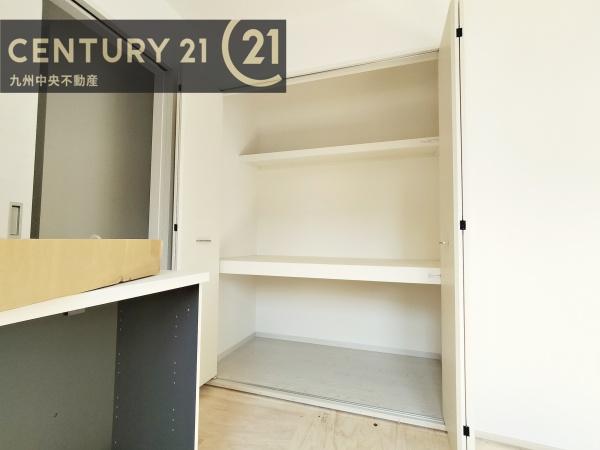 大野城市若草2丁目2期　1号棟