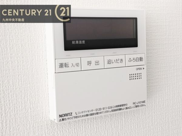 大野城市若草2丁目2期　1号棟