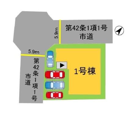 大野城市若草2丁目2期　1号棟
