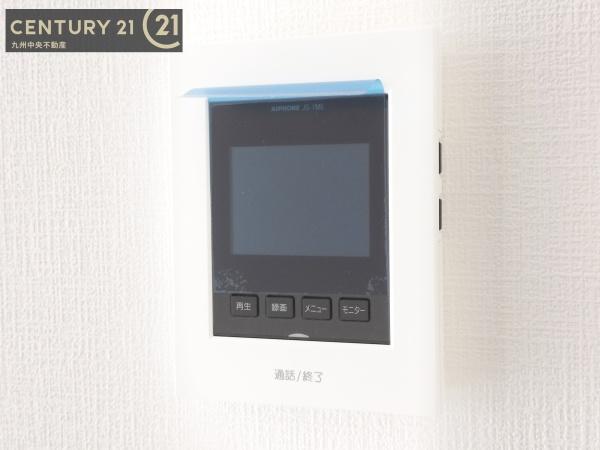 大野城市緑ヶ丘1丁目1期　1号棟