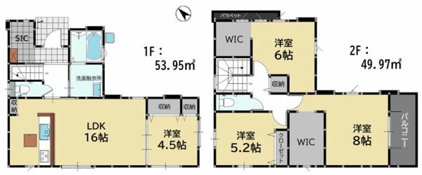 那珂川市片縄東1丁目4期　1号棟