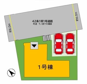 那珂川市片縄東1丁目4期　1号棟