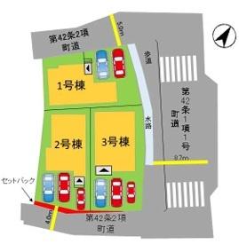 宇美町大字井野5期　1号棟