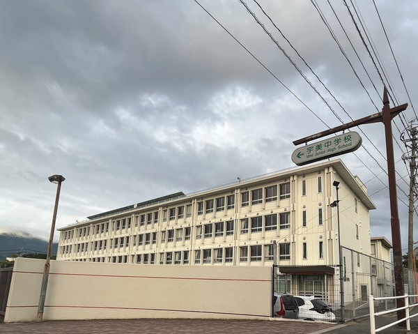 宇美町大字井野5期　3号棟(宇美町立宇美中学校)