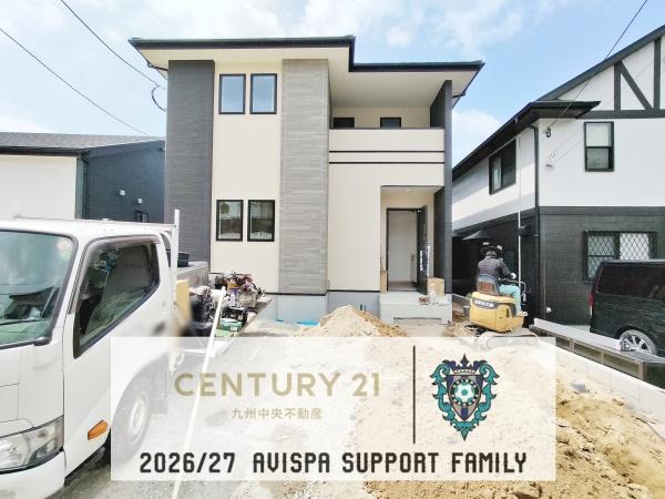 太宰府市梅ケ丘1丁目3期　2号棟