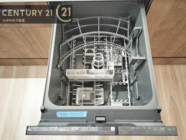 太宰府市朱雀４丁目の新築一戸建